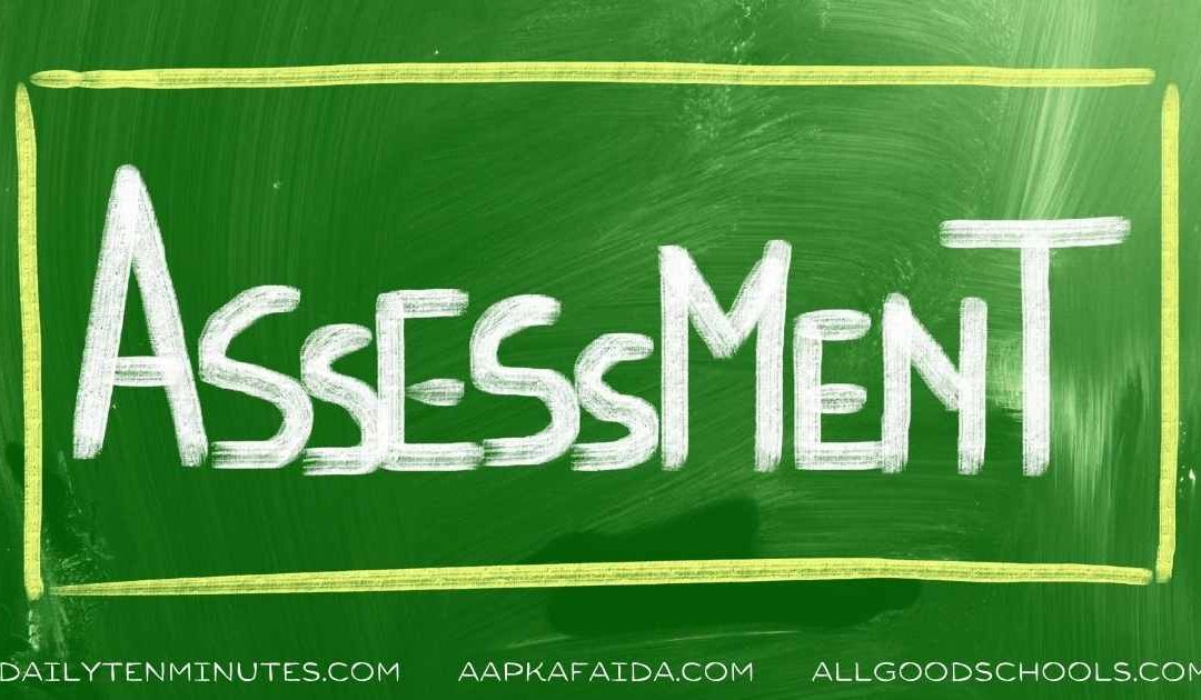 Ultimate Self-Assessment Guide for Teachers and 20 Teaching Mistakes