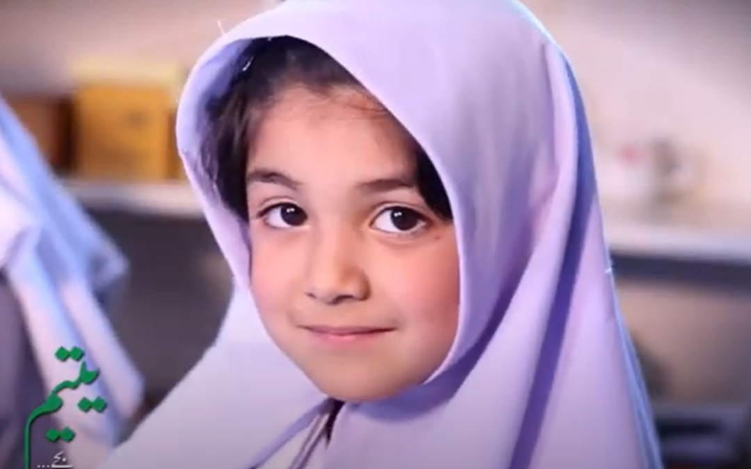Read Foundation Pakistan – Transforming Lives Through Education